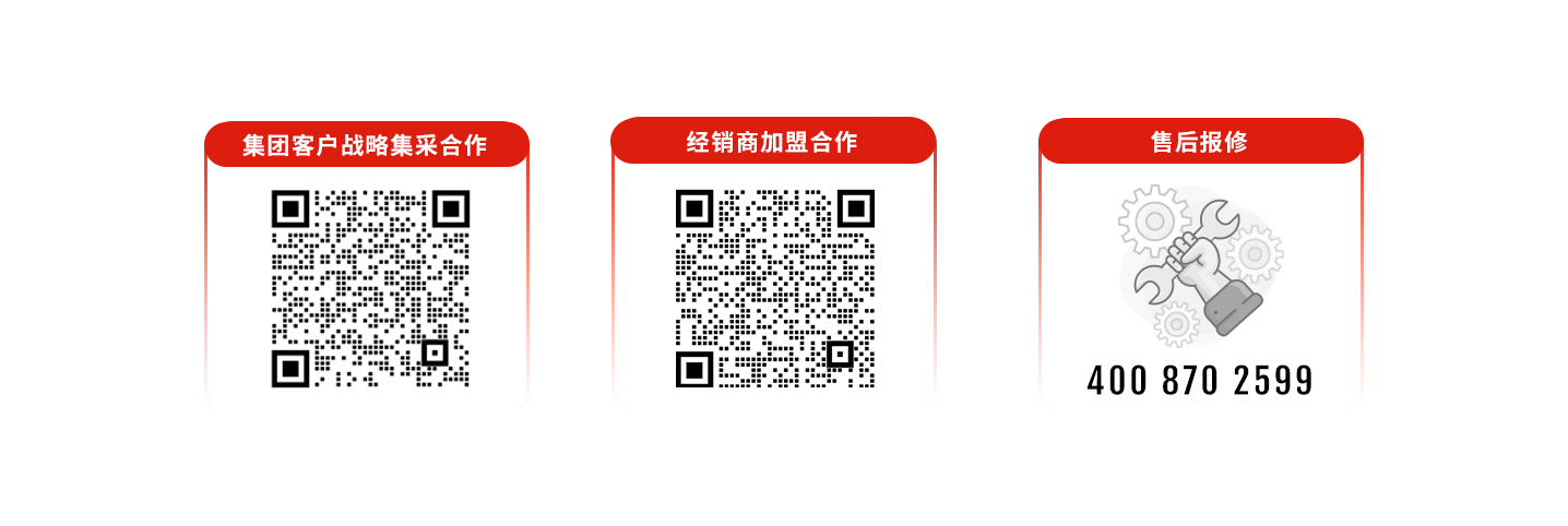 科拓道閘400客服電話：4008702599，科拓400客服電話：4008702599，	科拓售后電話：4008702599，科拓停車場(chǎng)系統(tǒng)客服電話：4008702599，科拓售后服務(wù)電話：4008702599，科拓停車系統(tǒng)400電話：4008702599